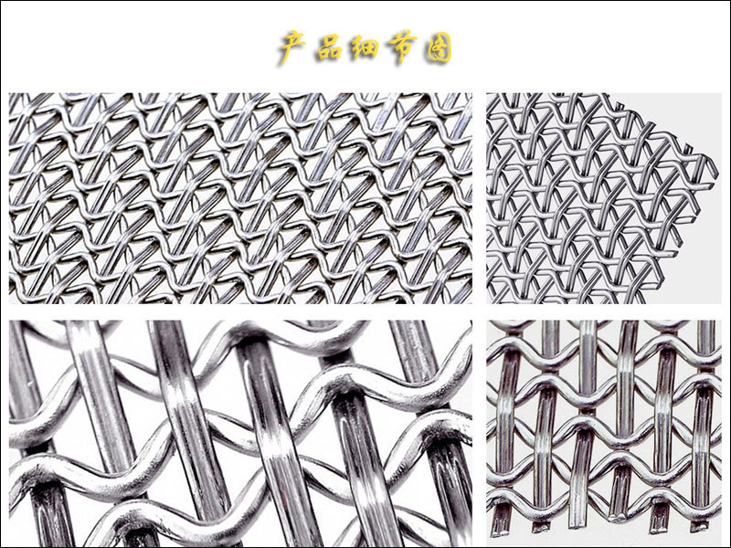 1551366161982950.jpg 斜纹不锈钢快猫官网在线观看装饰网.jpg