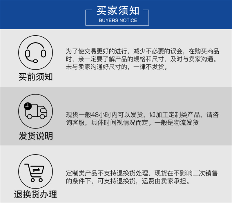 快猫官网在线观看装饰网.png
