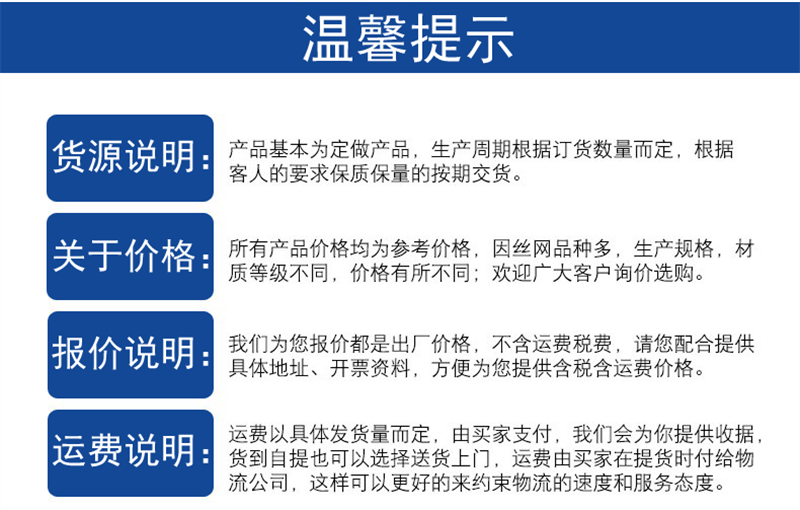 装饰快猫官网在线观看网.png